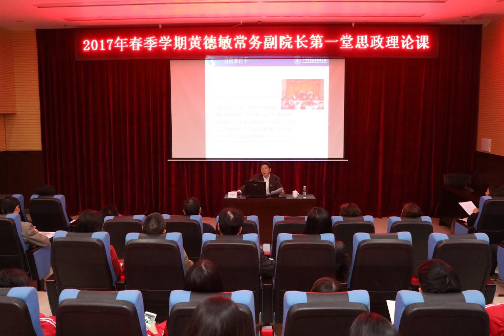 反响热烈 座无虚席