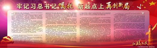 http://static2.ivwen.com/users/11439913/f9d80cf7e31a47e0abce2159ddace051.jpg-mobile