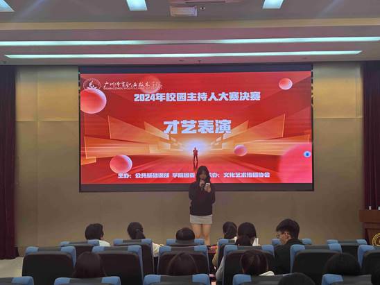 微信图片_20250109112216