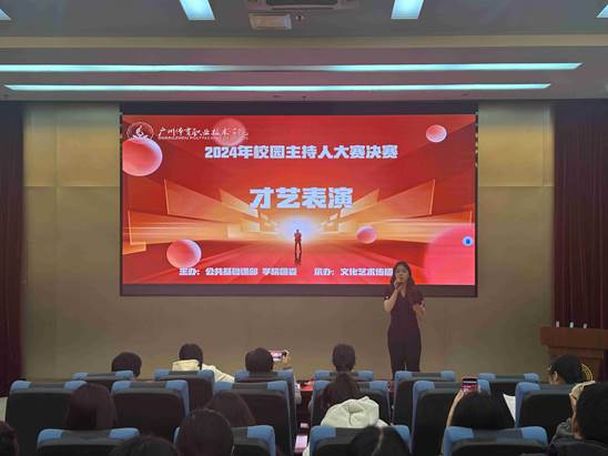 微信图片_20250109112115