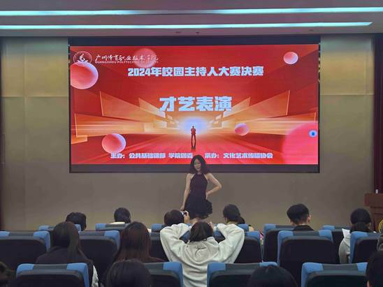 微信图片_20250109112231