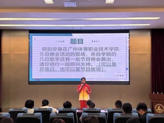 微信图片_20250109104840