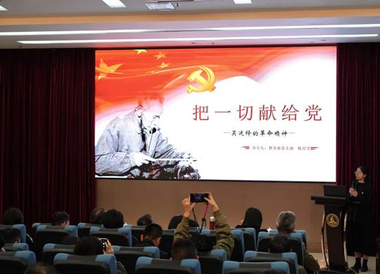 微信图片10