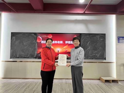 微信图片_20250107105127
