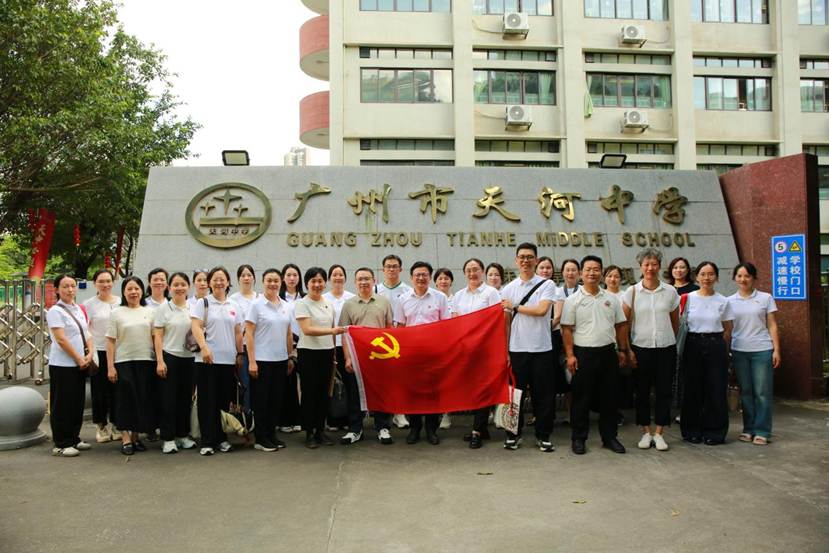 微信图片_20260622202616_1574_29