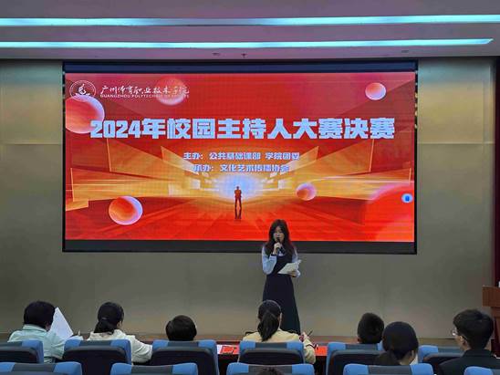 微信图片_20250109112029