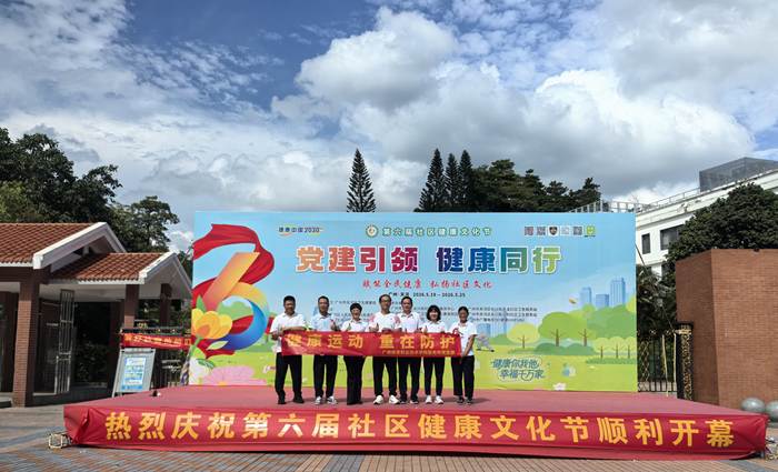 微信图片_20260522163821_552_30