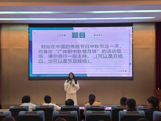 微信图片_20250109104820