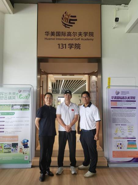 合影1