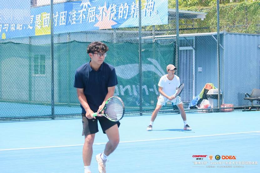 张正维、黄梓源