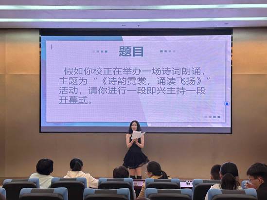 微信图片_20250109104830