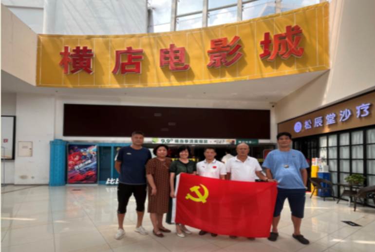 照片