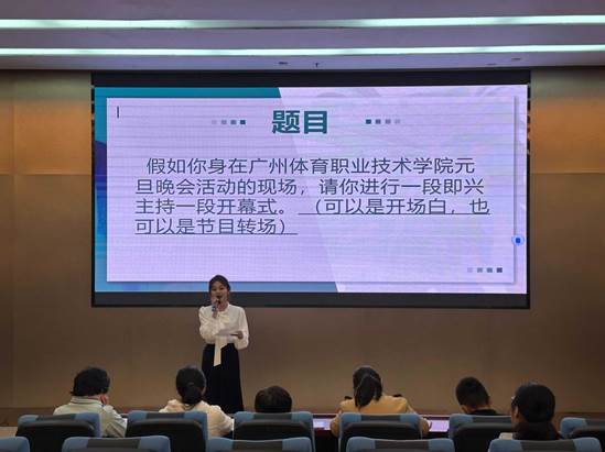 微信图片_20250109104805