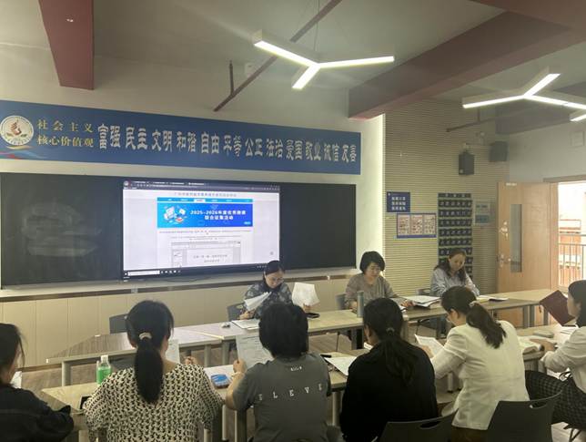 微信图片_20260429163504_525_247