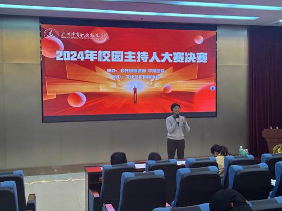 微信图片_20250109114252