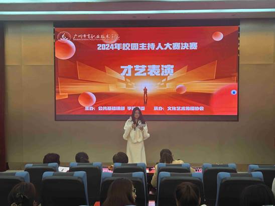 微信图片_20250109112152
