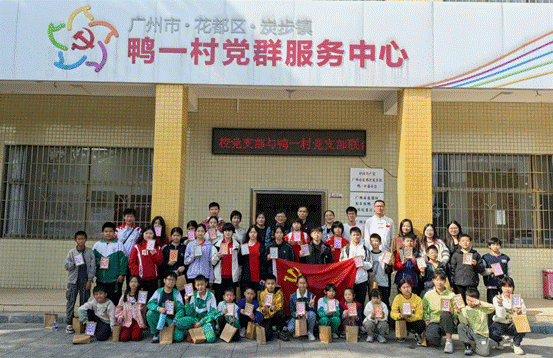 图片23