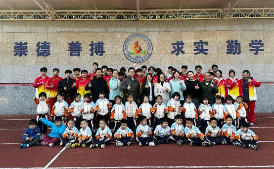 图片20