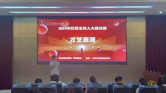 微信图片_20250109112210