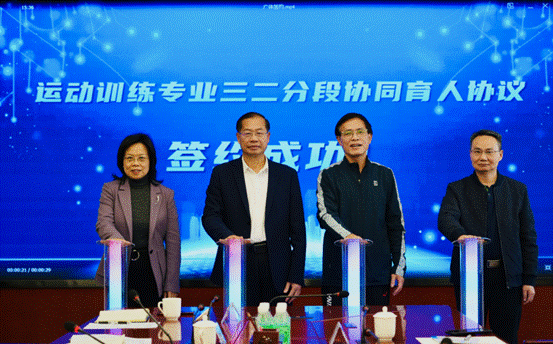 图片29