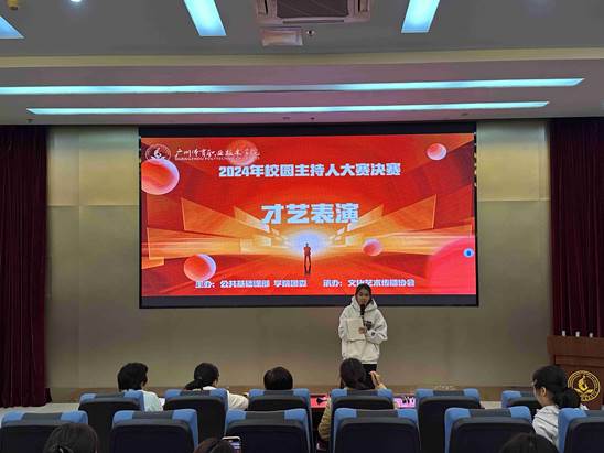 微信图片_20250109112220