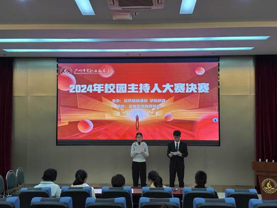 微信图片_20250109114335